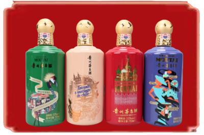 班戈县烟酒回收走进系列茅台.jpg